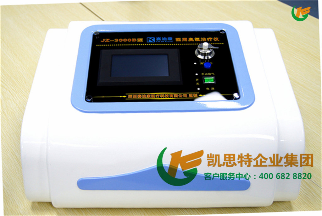 医用臭氧治疗仪JZ-3000B